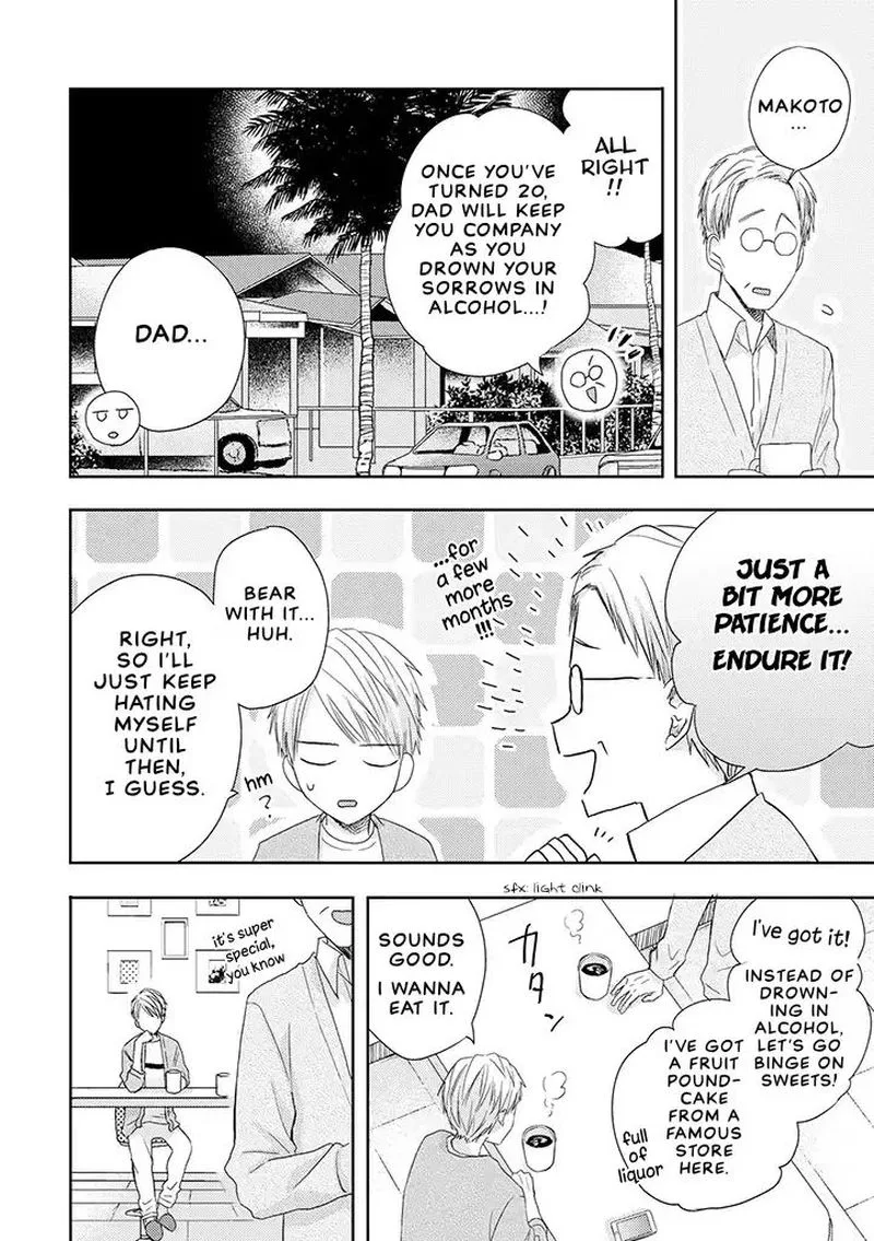 Otonari Complex Chapter 34 page 32