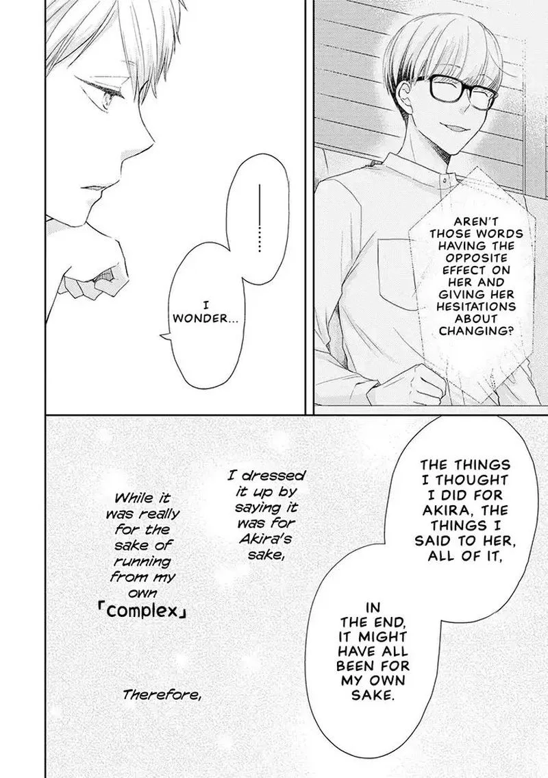 Otonari Complex Chapter 34 page 30