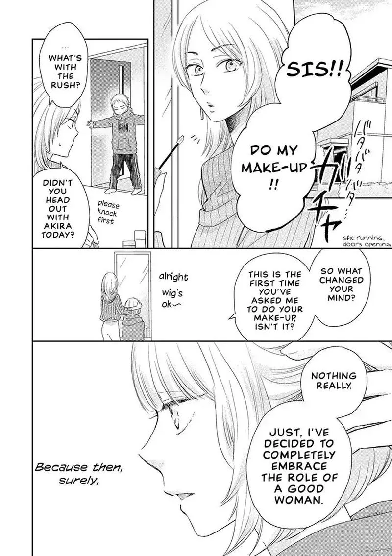 Otonari Complex Chapter 34 page 28