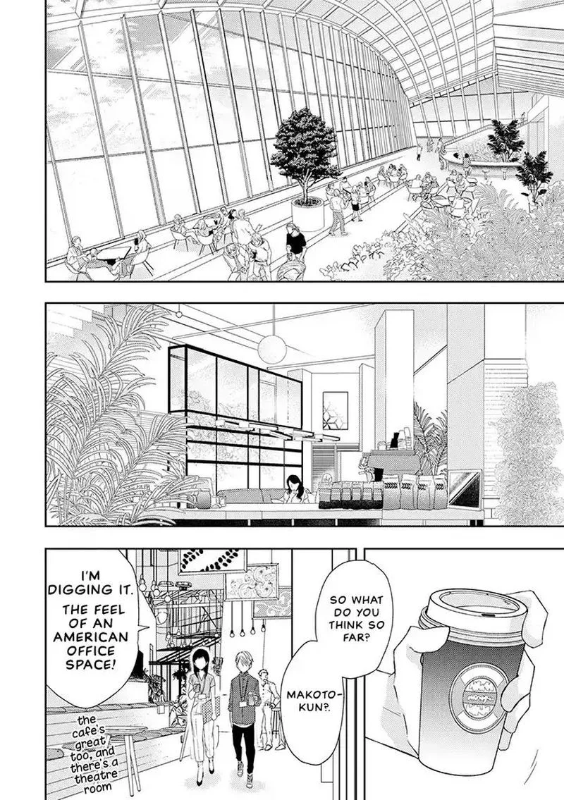 Otonari Complex Chapter 35 page 4