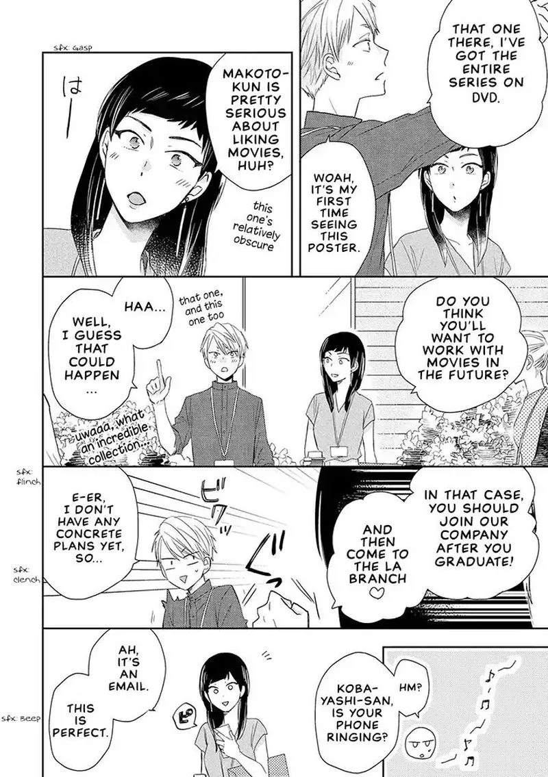 Otonari Complex Chapter 35 page 6