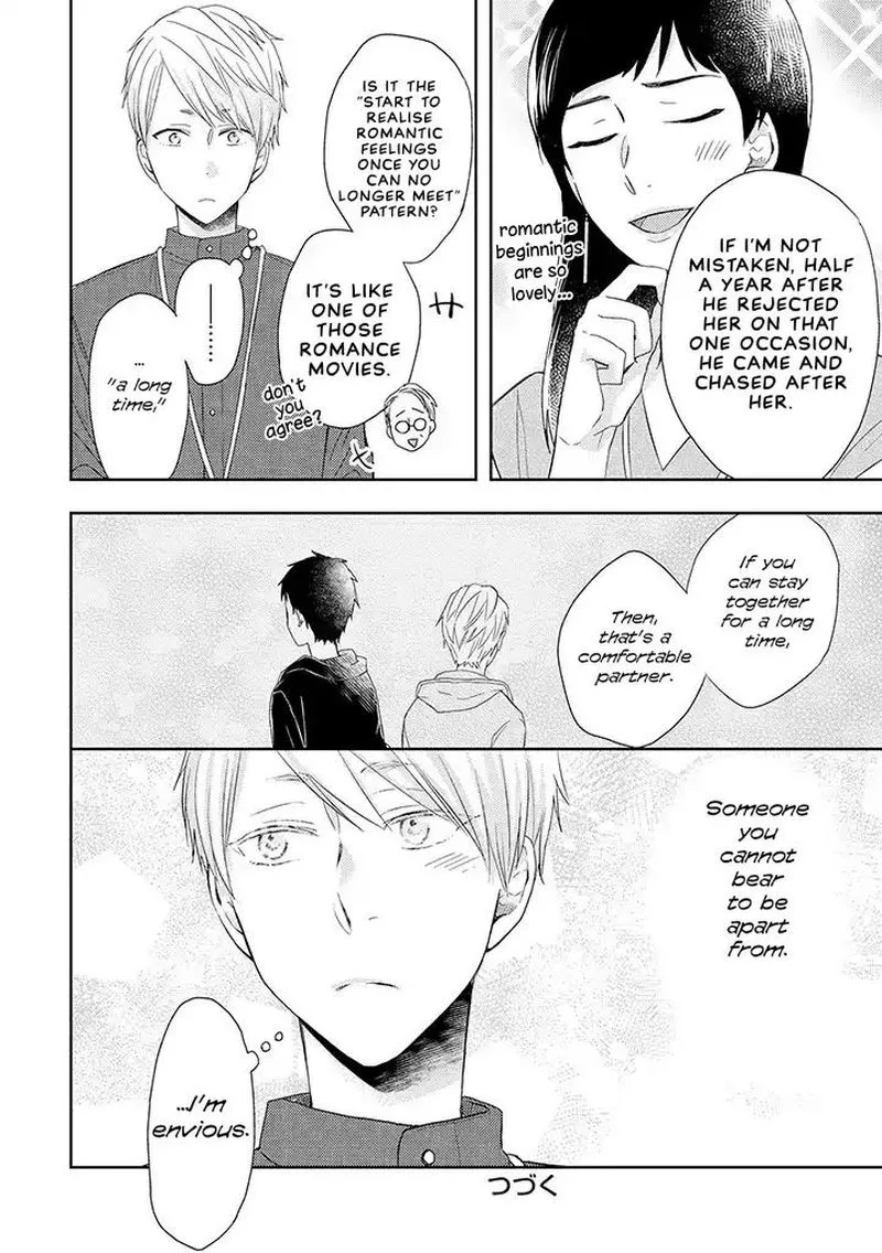 Otonari Complex Chapter 35 page 26