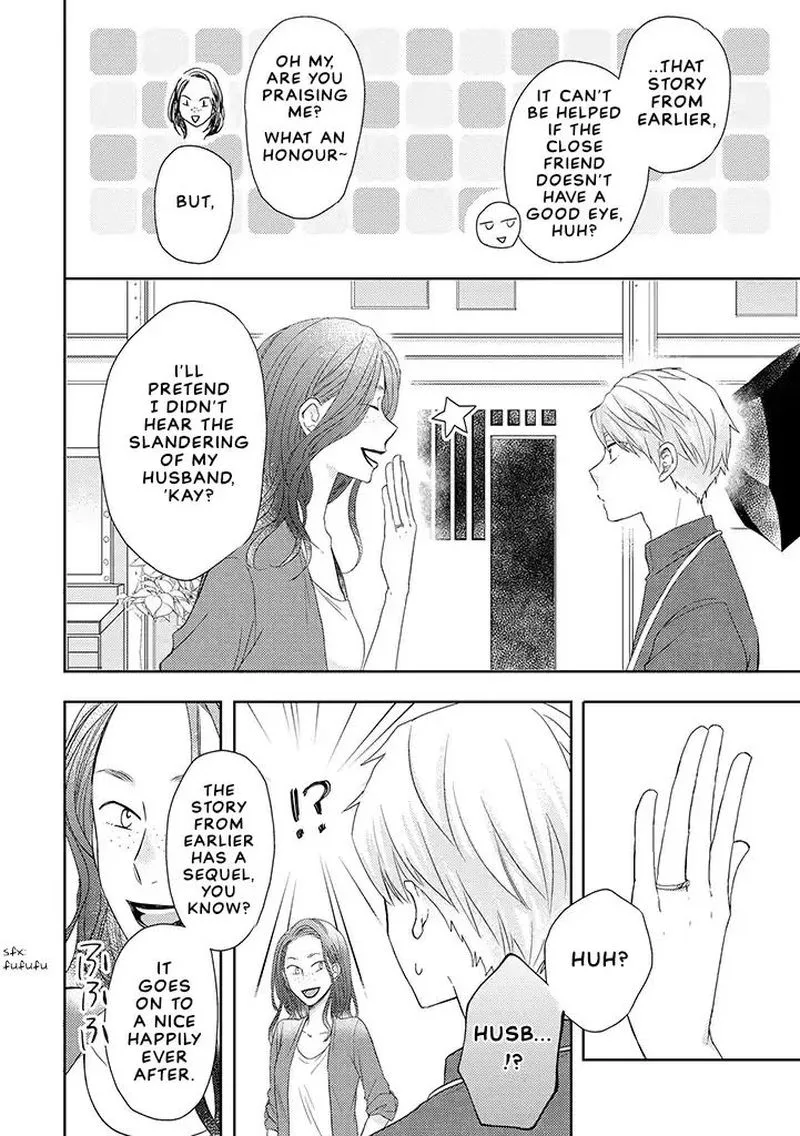 Otonari Complex Chapter 35 page 24