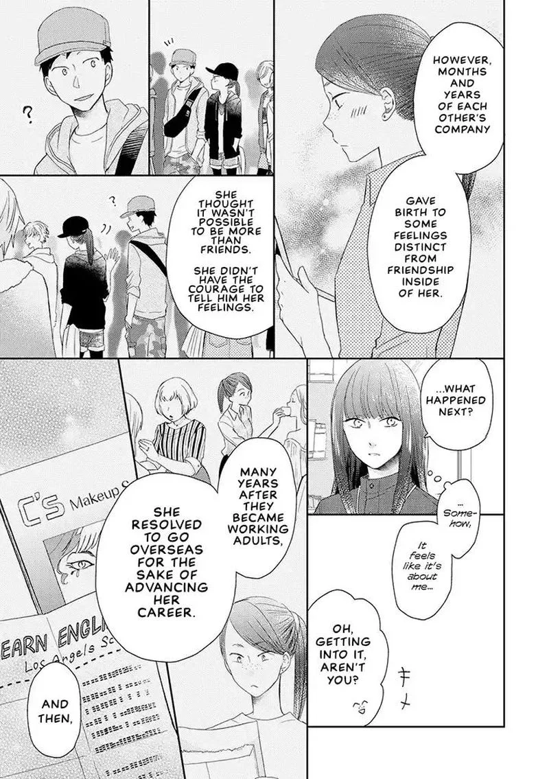 Otonari Complex Chapter 35 page 15