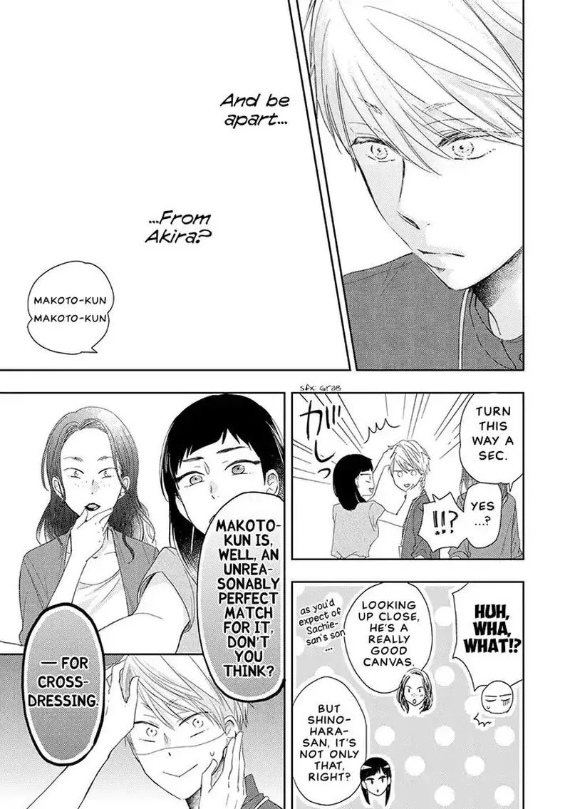 Otonari Complex Chapter 35 page 11