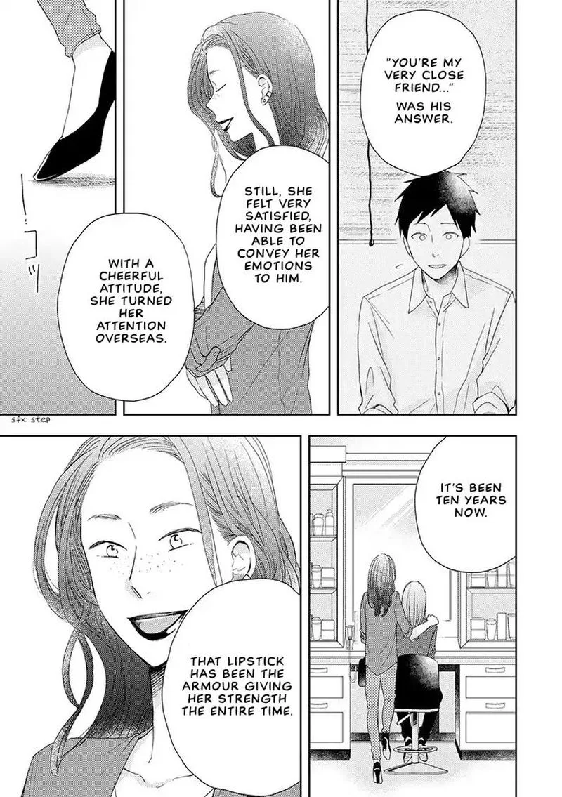 Otonari Complex Chapter 35 page 19