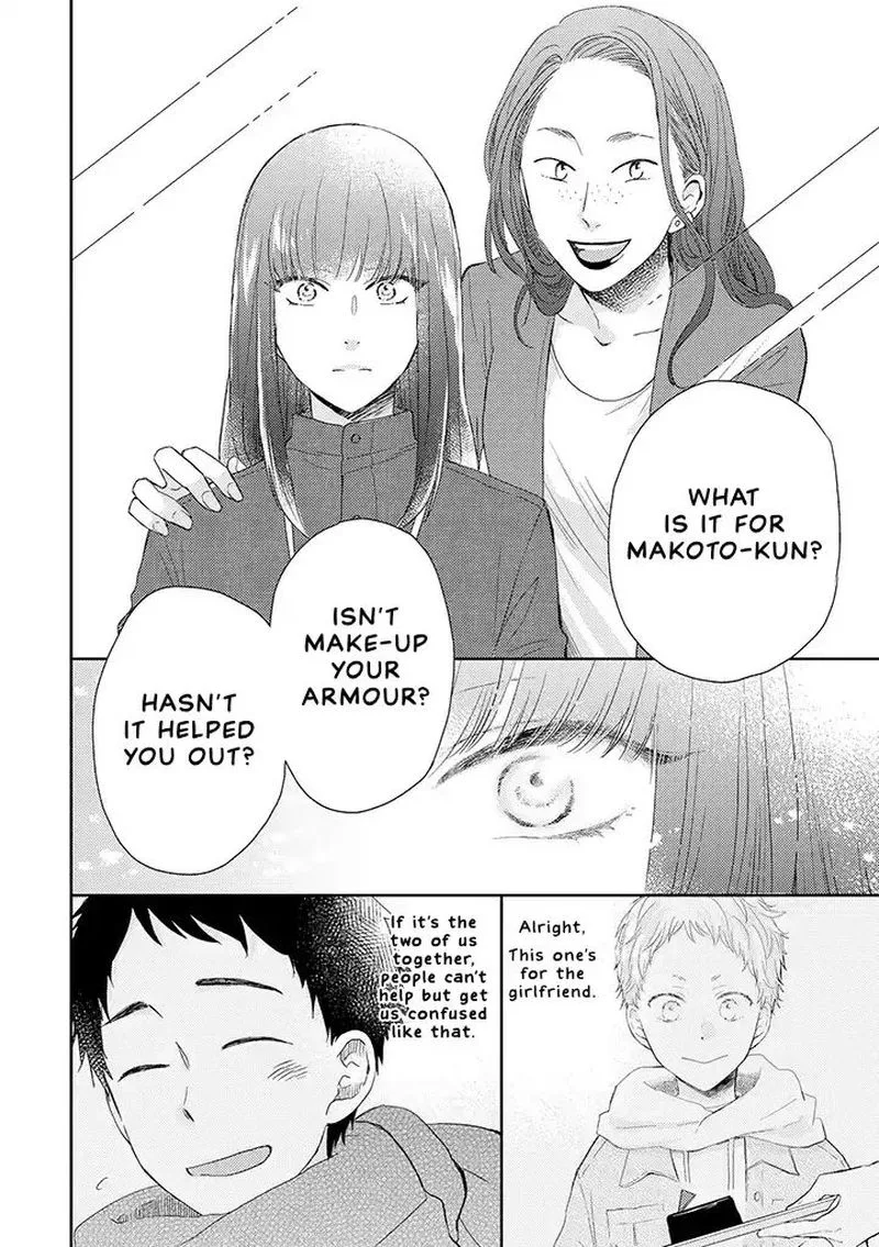 Otonari Complex Chapter 35 page 20