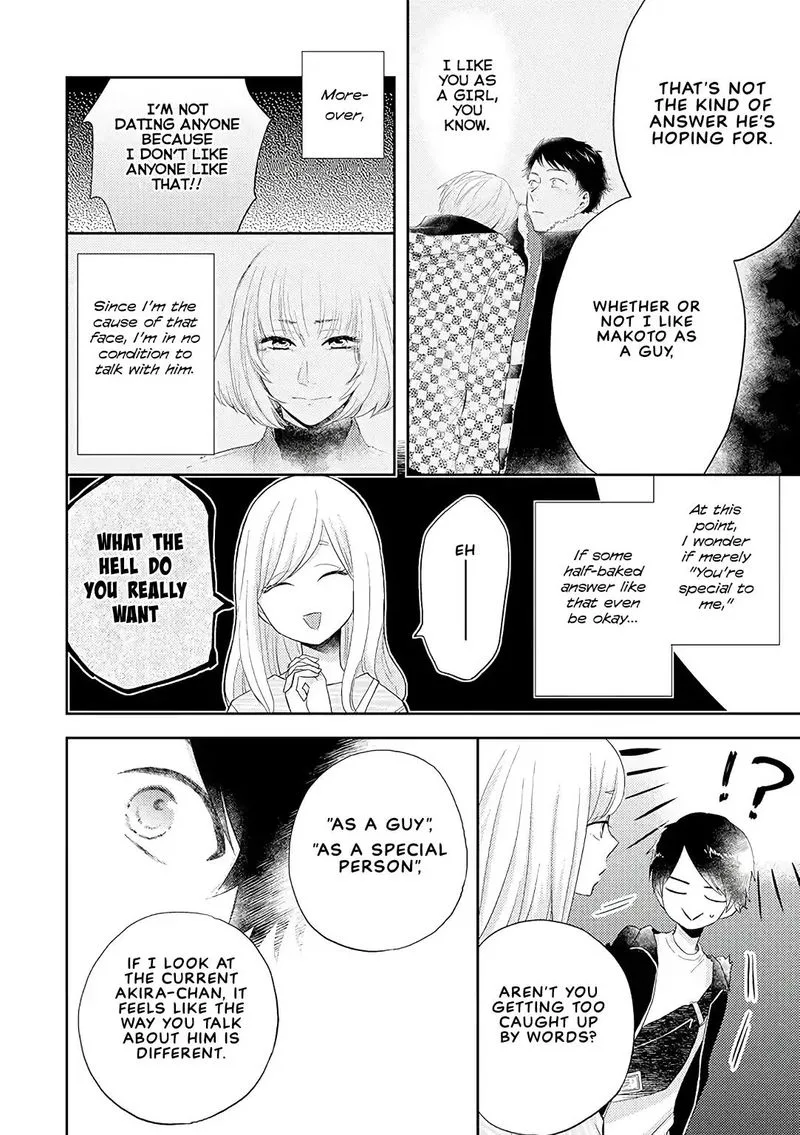 Otonari Complex Chapter 36 page 8