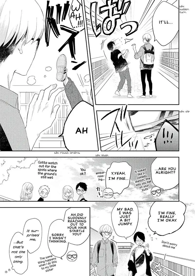Otonari Complex Chapter 36 page 13