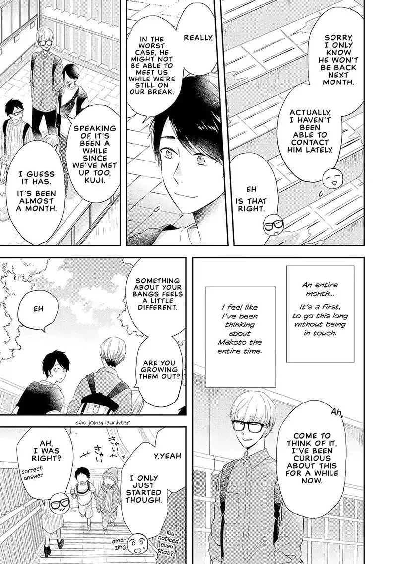 Otonari Complex Chapter 36 page 11