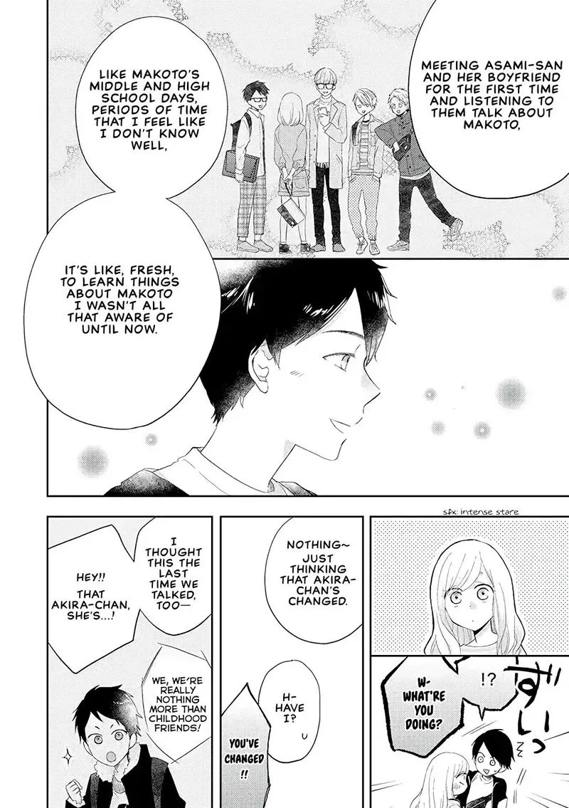 Otonari Complex Chapter 36 page 6