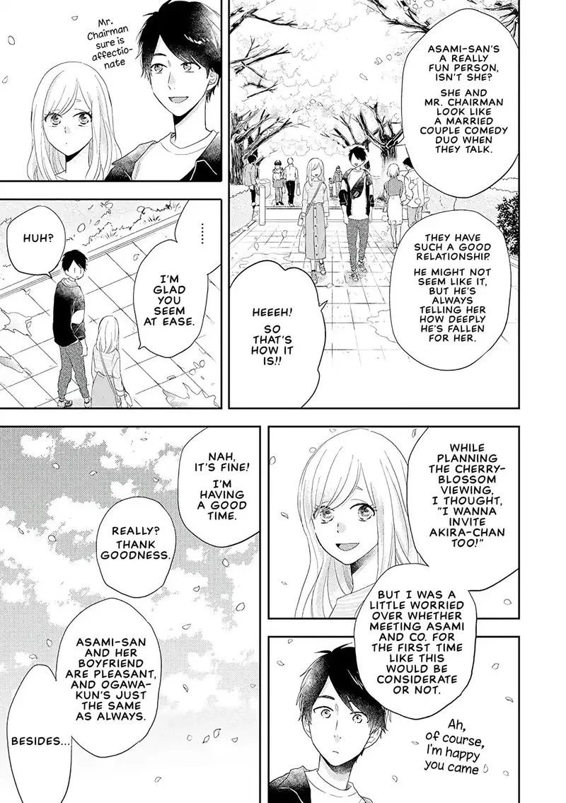Otonari Complex Chapter 36 page 5