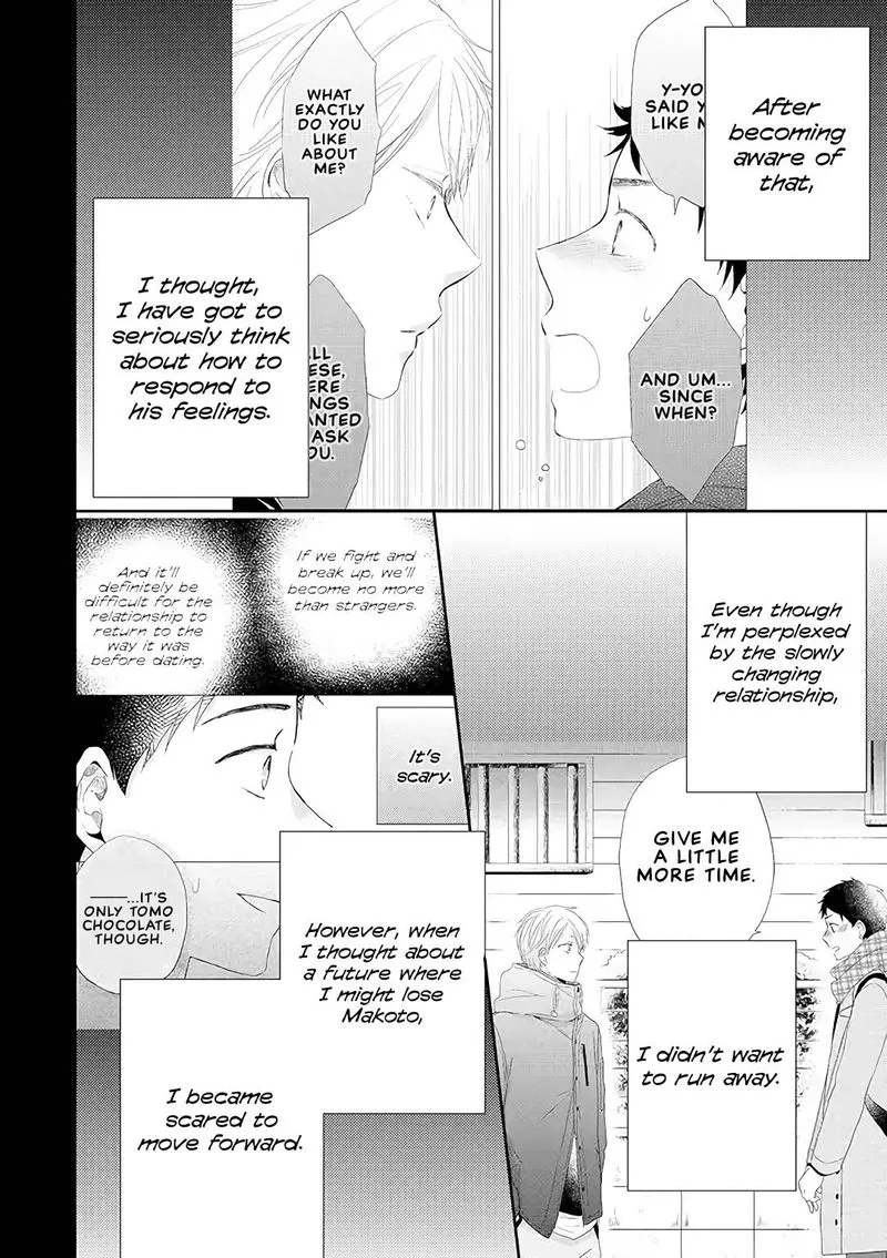 Otonari Complex Chapter 37 page 4