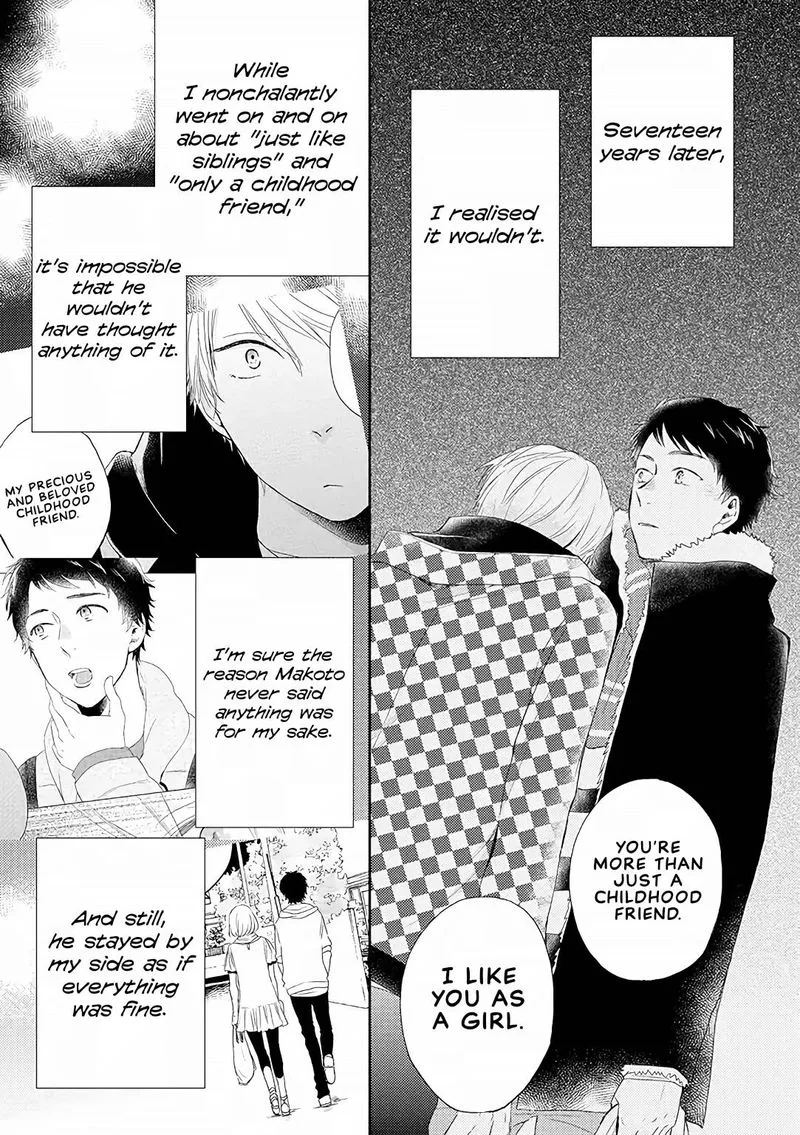 Otonari Complex Chapter 37 page 3
