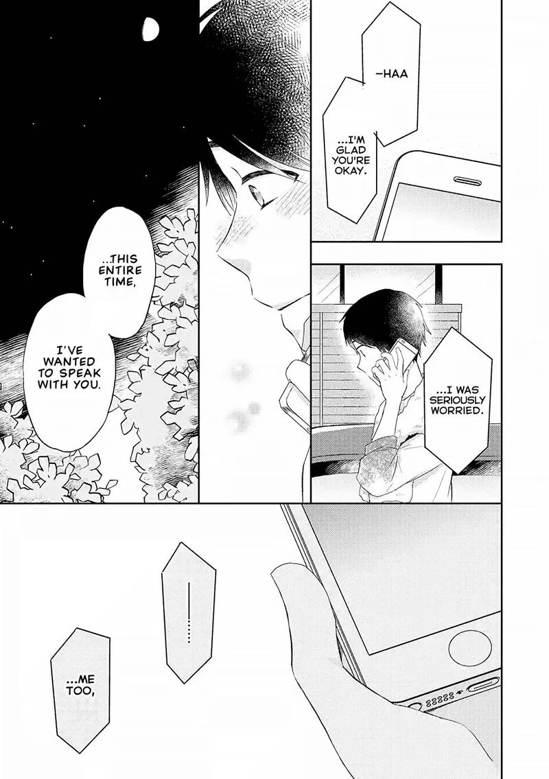 Otonari Complex Chapter 37 page 17