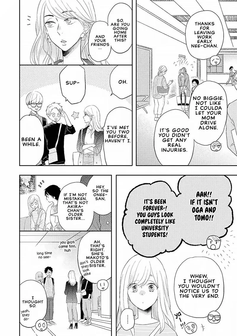 Otonari Complex Chapter 37 page 10