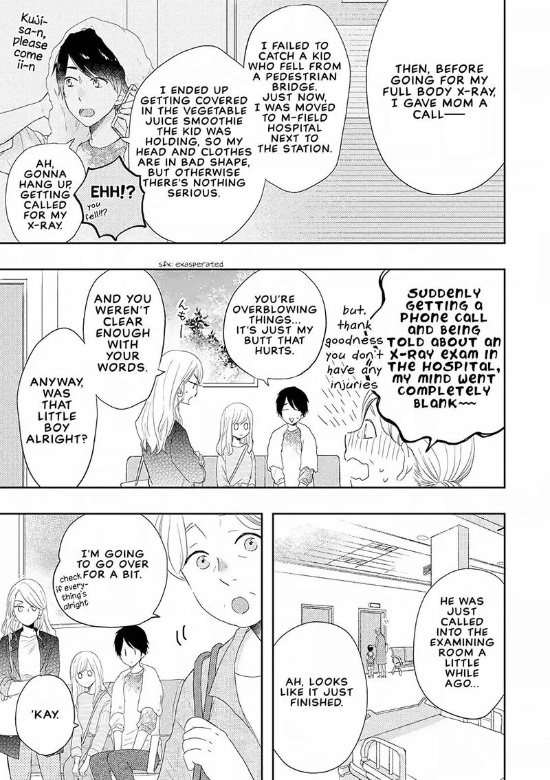 Otonari Complex Chapter 37 page 9