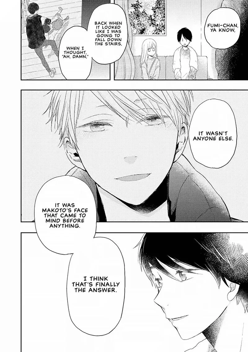 Otonari Complex Chapter 37 page 12