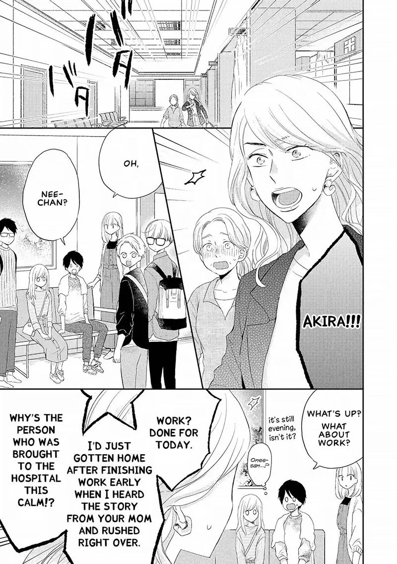 Otonari Complex Chapter 37 page 7