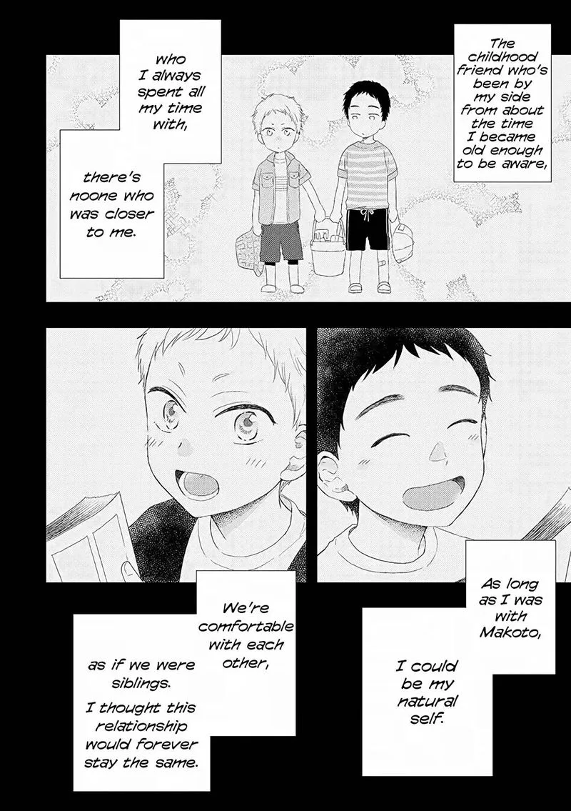 Otonari Complex Chapter 37 page 2