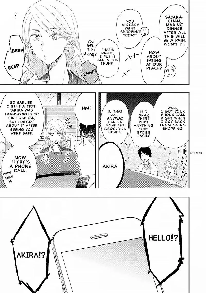 Otonari Complex Chapter 37 page 15