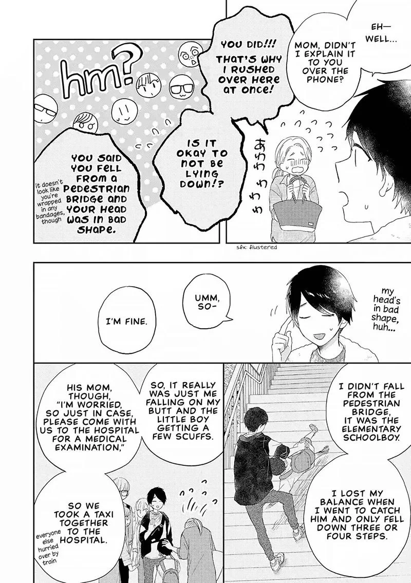 Otonari Complex Chapter 37 page 8