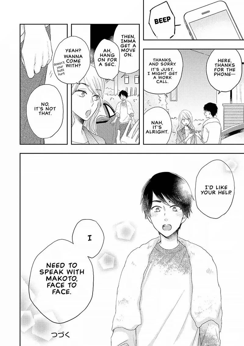 Otonari Complex Chapter 37 page 20