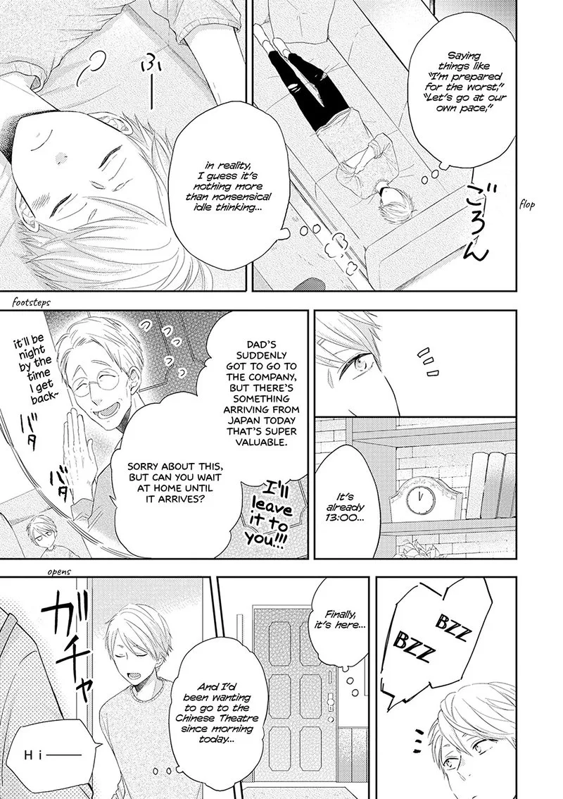 Otonari Complex Chapter 38 page 3