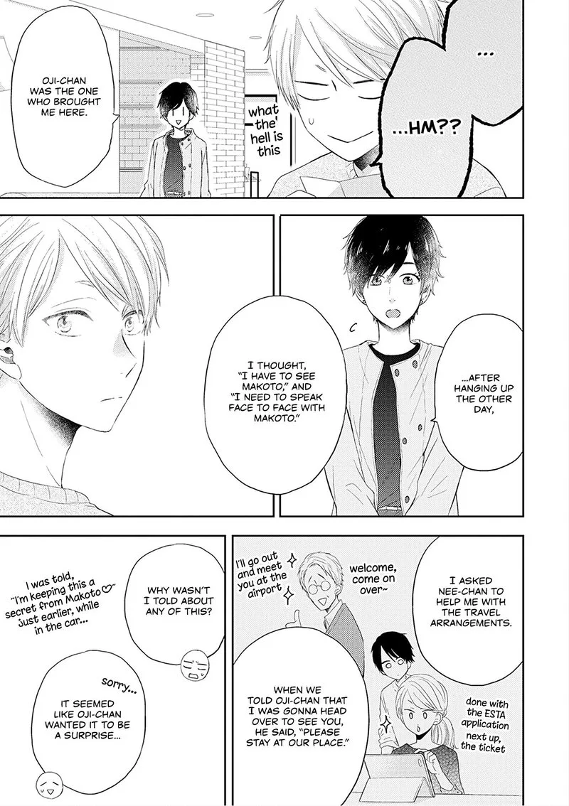Otonari Complex Chapter 38 page 7