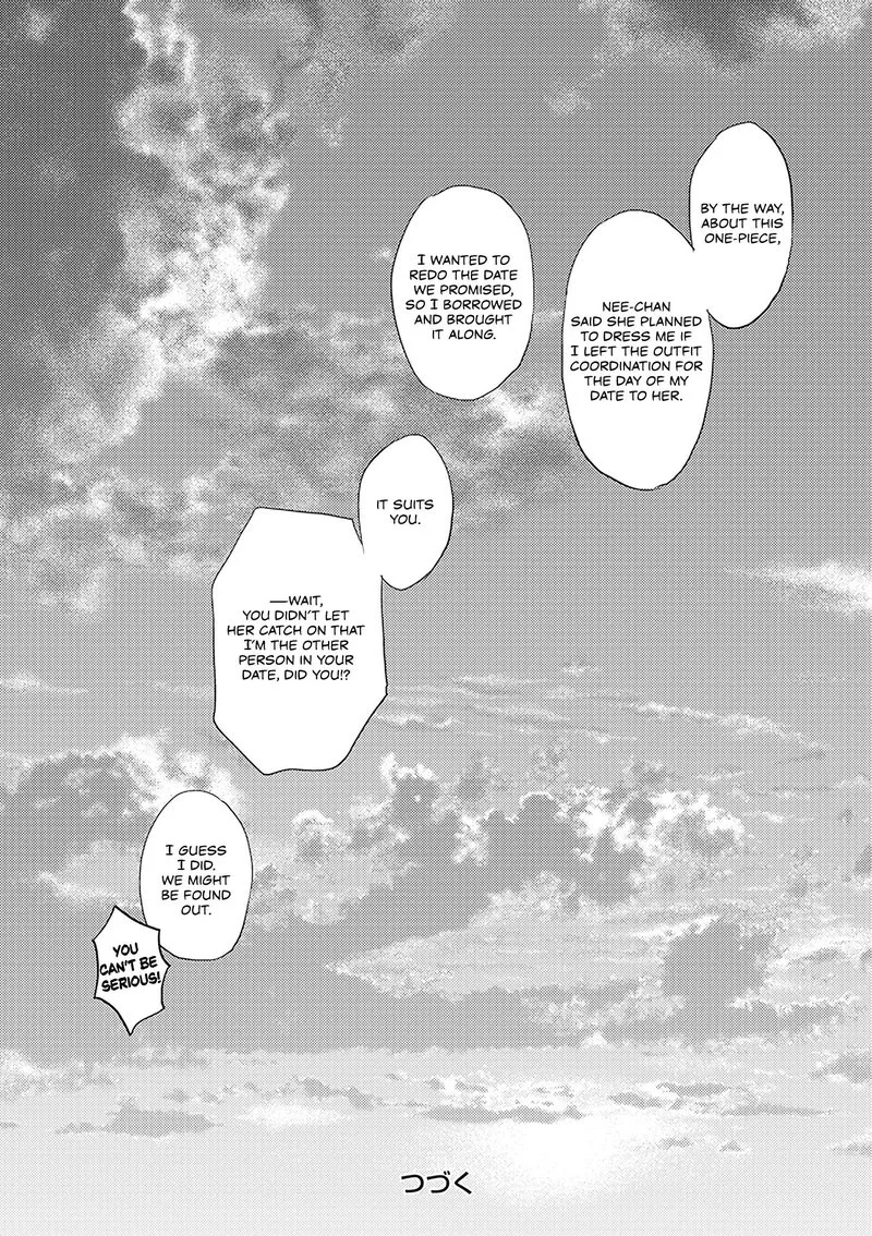 Otonari Complex Chapter 38 page 29
