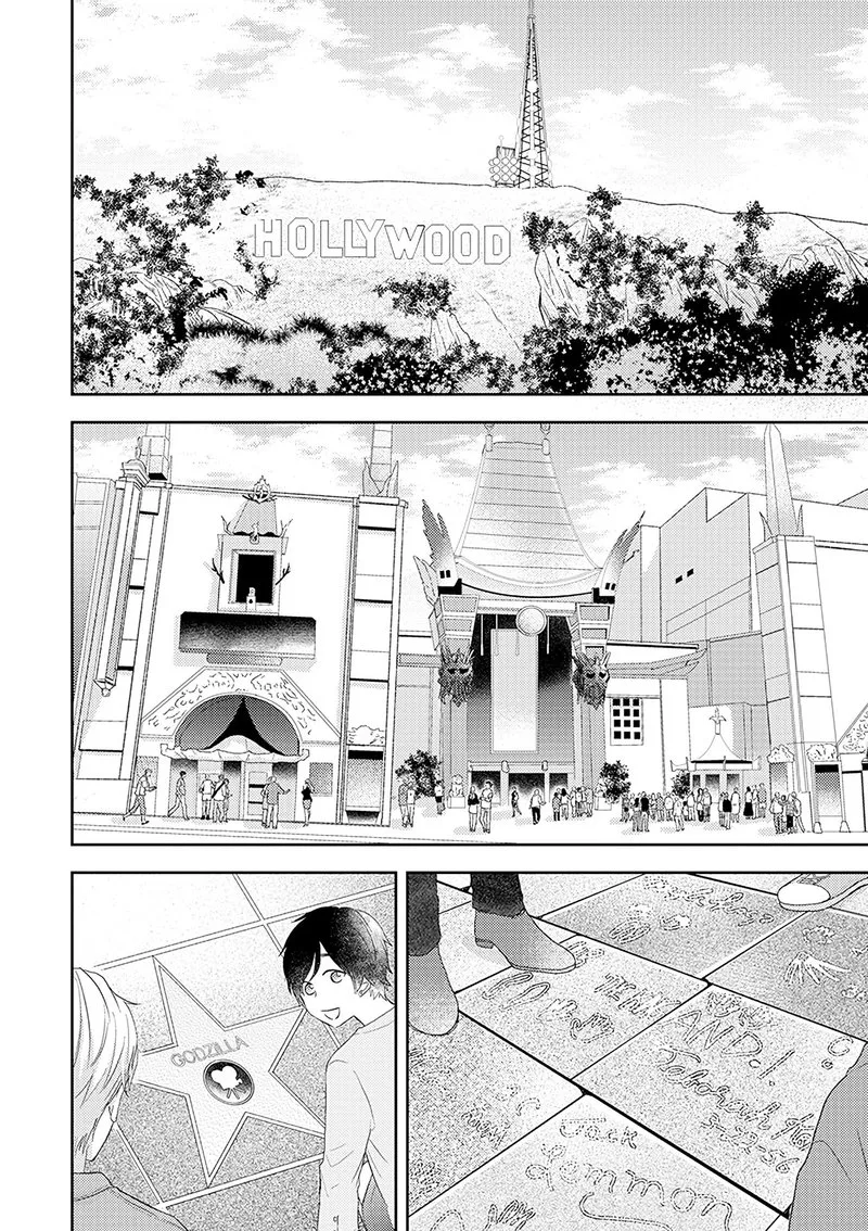 Otonari Complex Chapter 38 page 14