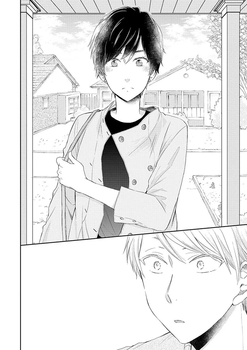 Otonari Complex Chapter 38 page 4