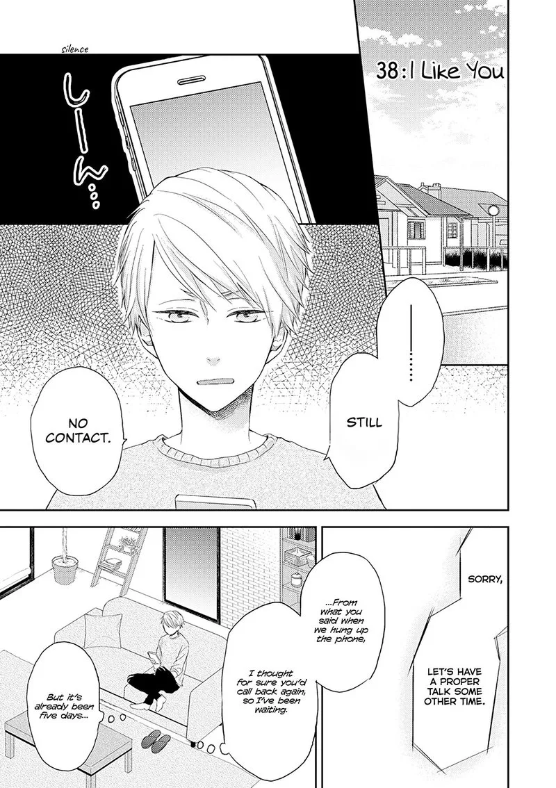 Otonari Complex Chapter 38 page 1