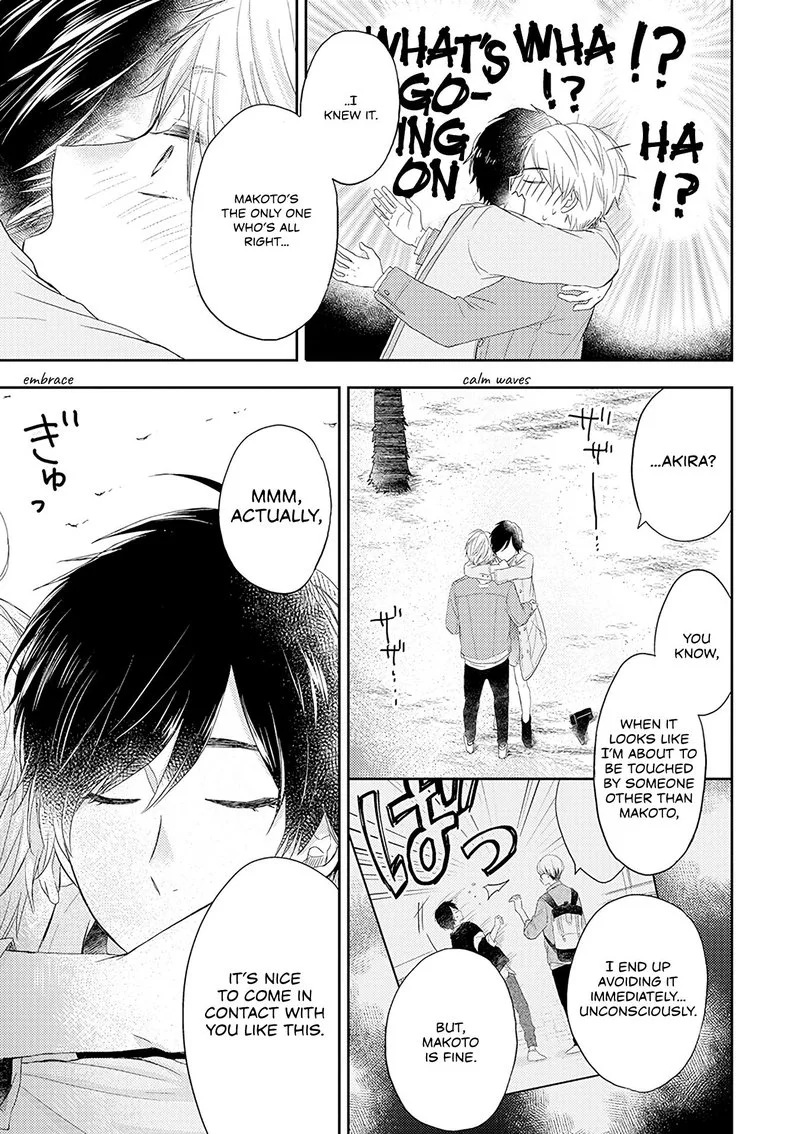 Otonari Complex Chapter 38 page 21