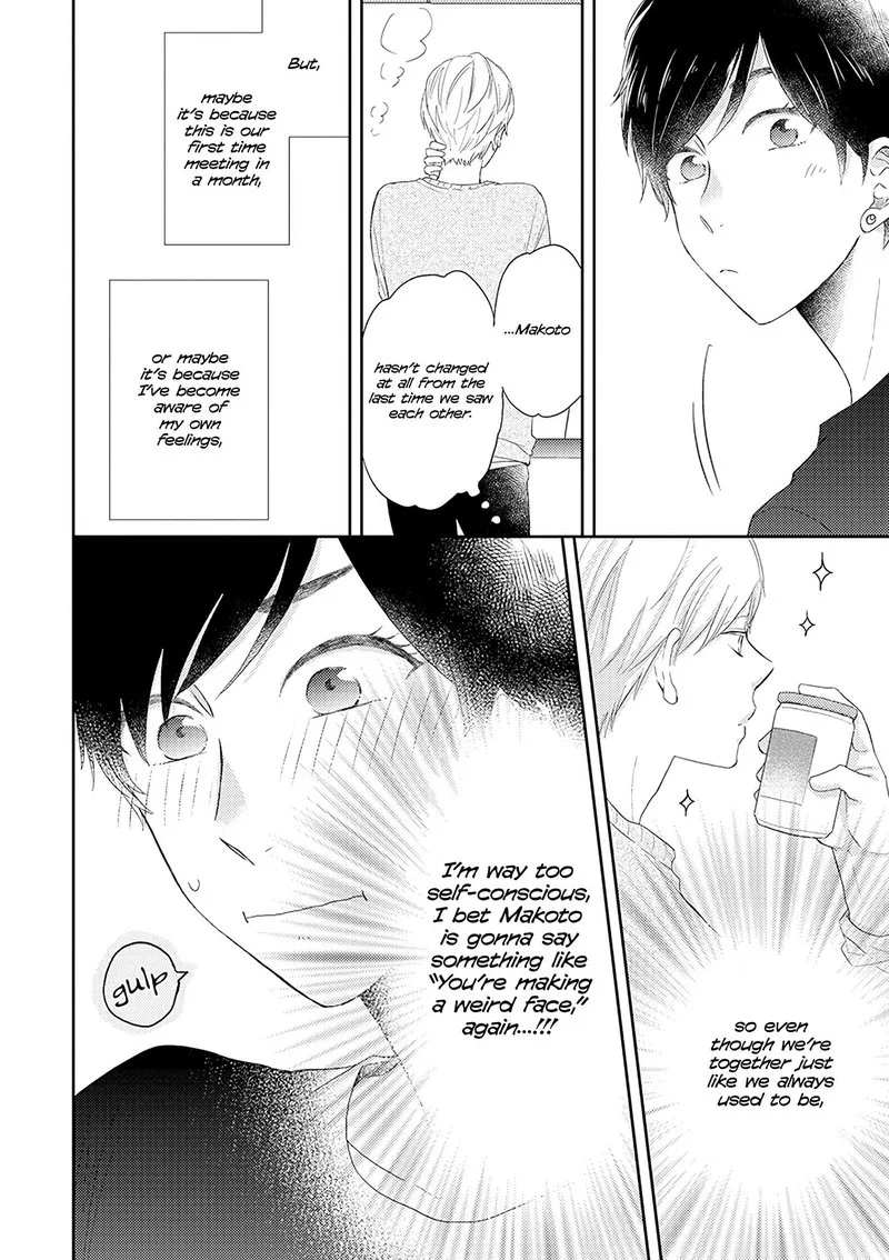 Otonari Complex Chapter 38 page 12