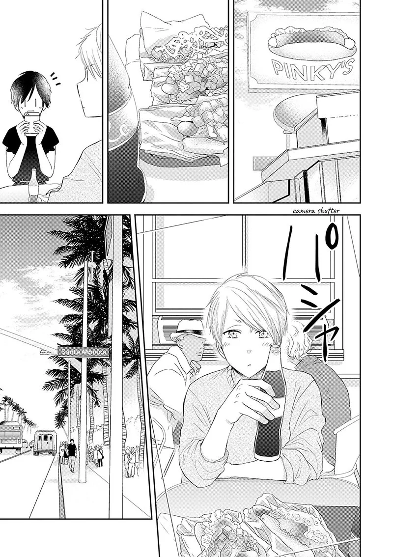 Otonari Complex Chapter 38 page 15