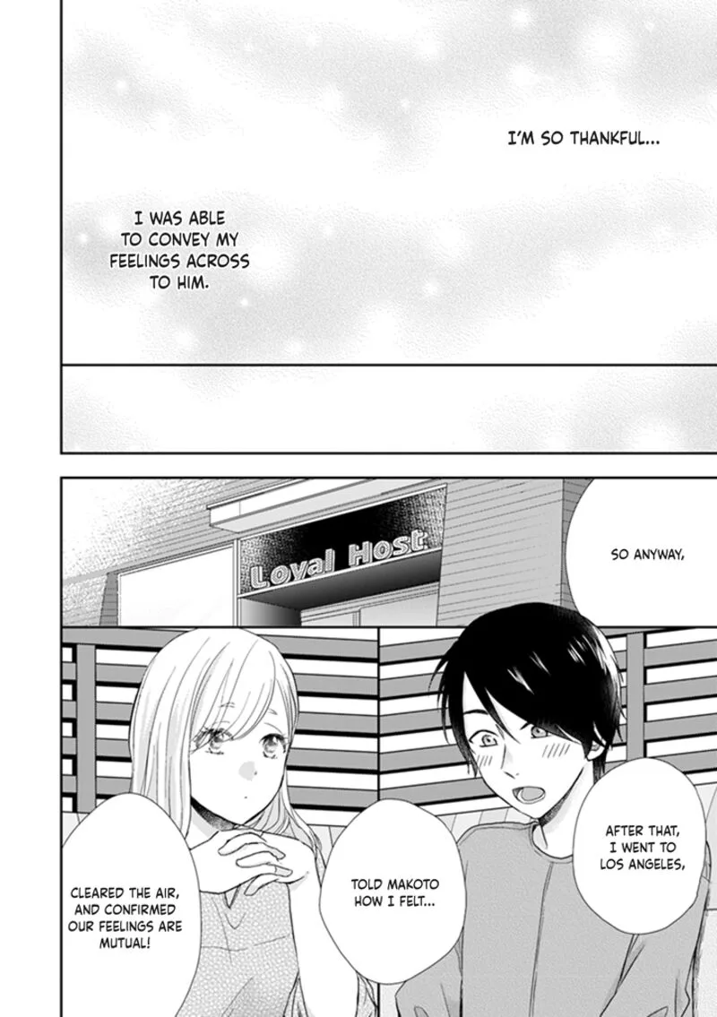 Otonari Complex Chapter 39 page 8