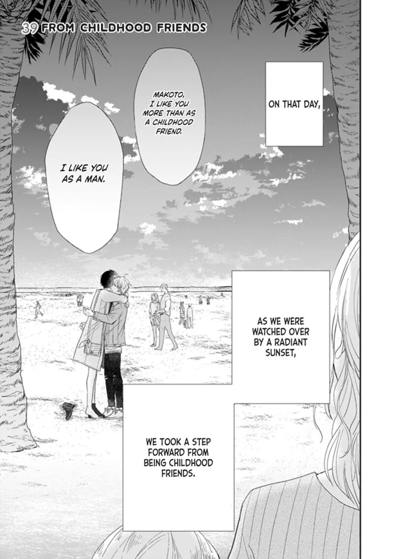 Otonari Complex Chapter 39 page 1
