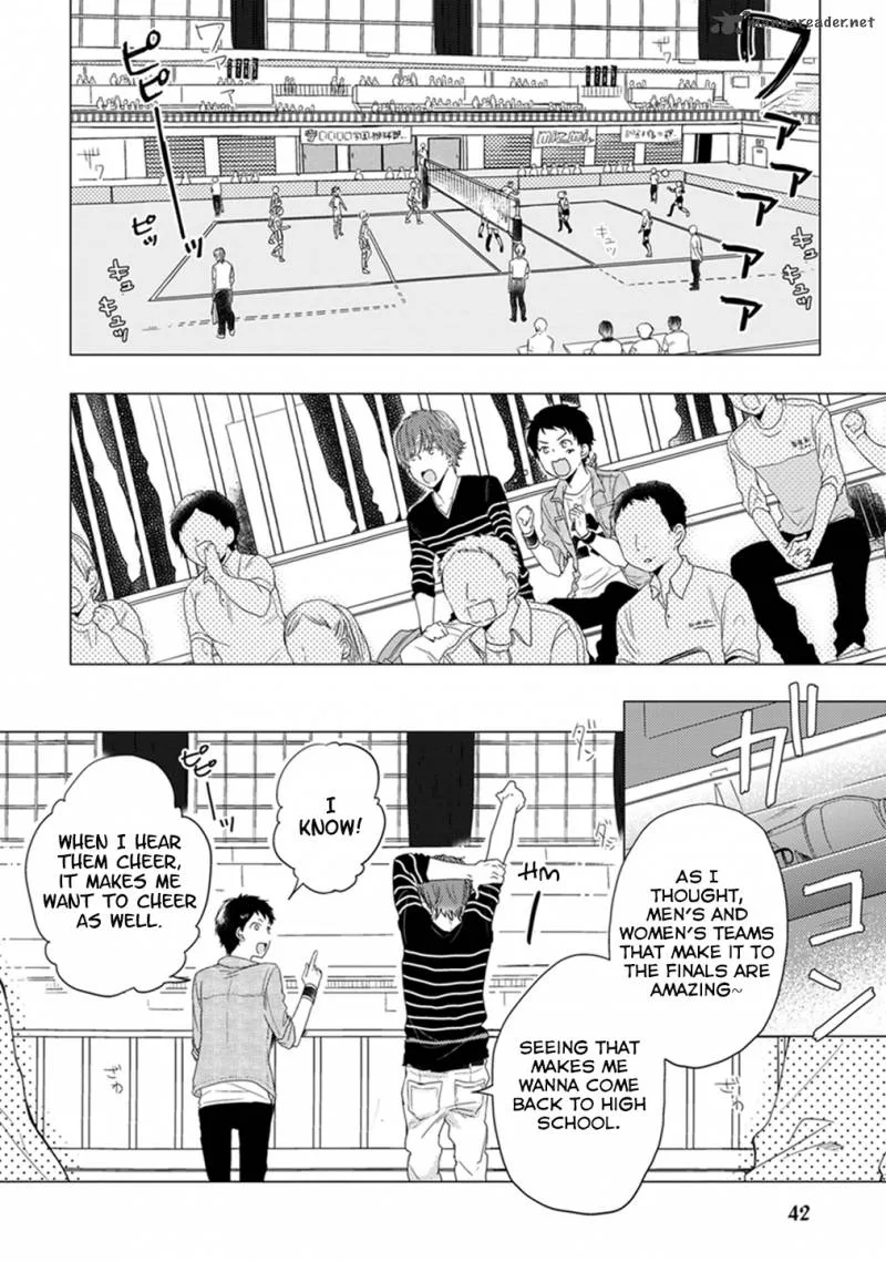 Otonari Complex Chapter 4 page 5