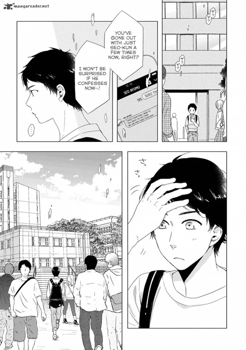 Otonari Complex Chapter 4 page 12