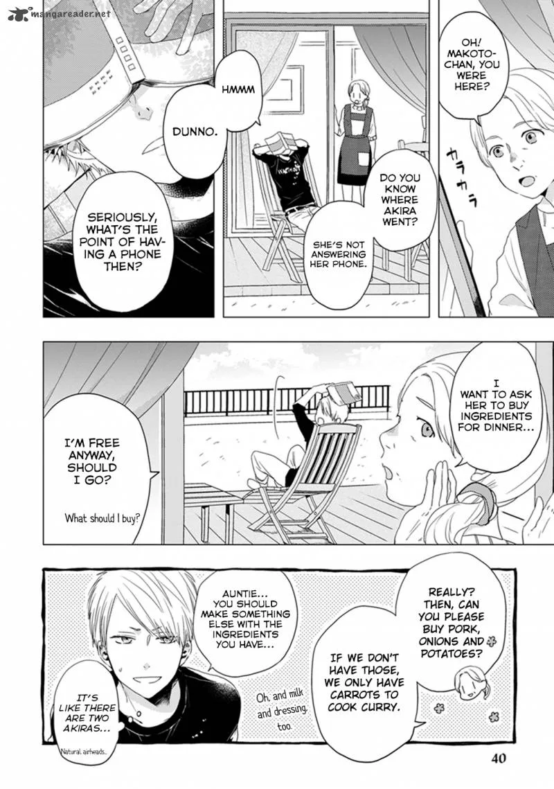 Otonari Complex Chapter 4 page 3