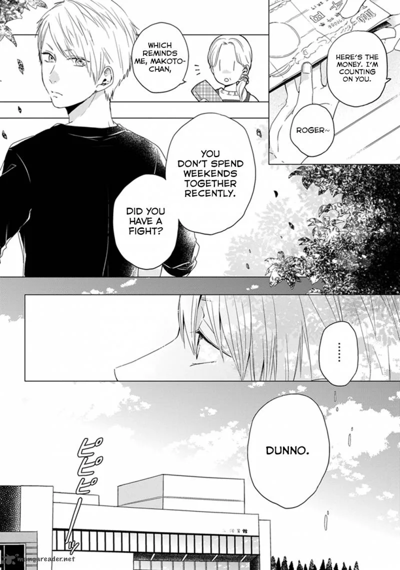 Otonari Complex Chapter 4 page 4