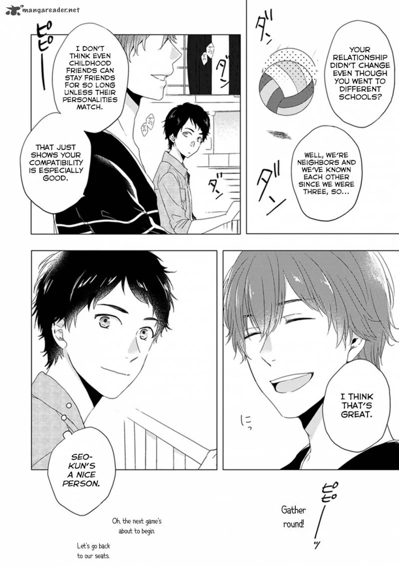 Otonari Complex Chapter 4 page 7