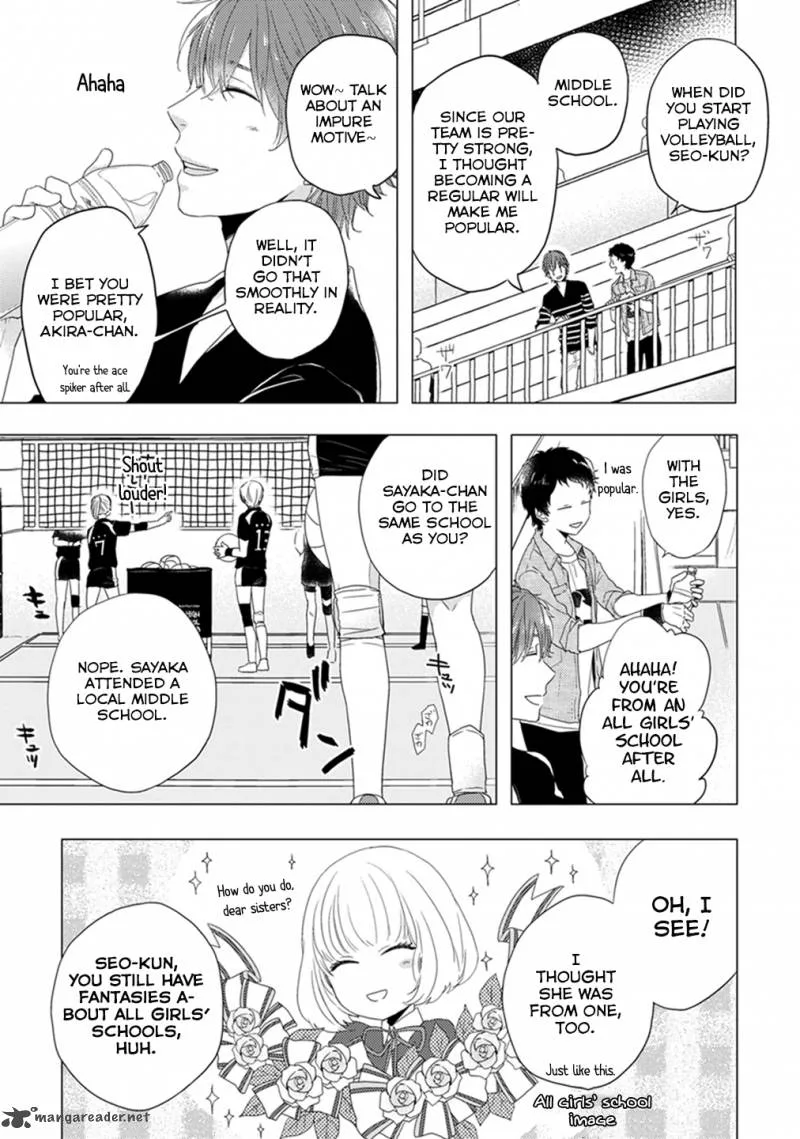 Otonari Complex Chapter 4 page 6