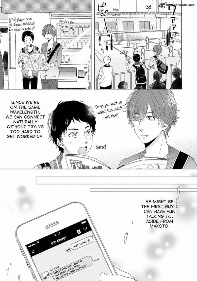 Otonari Complex Chapter 4 page 8
