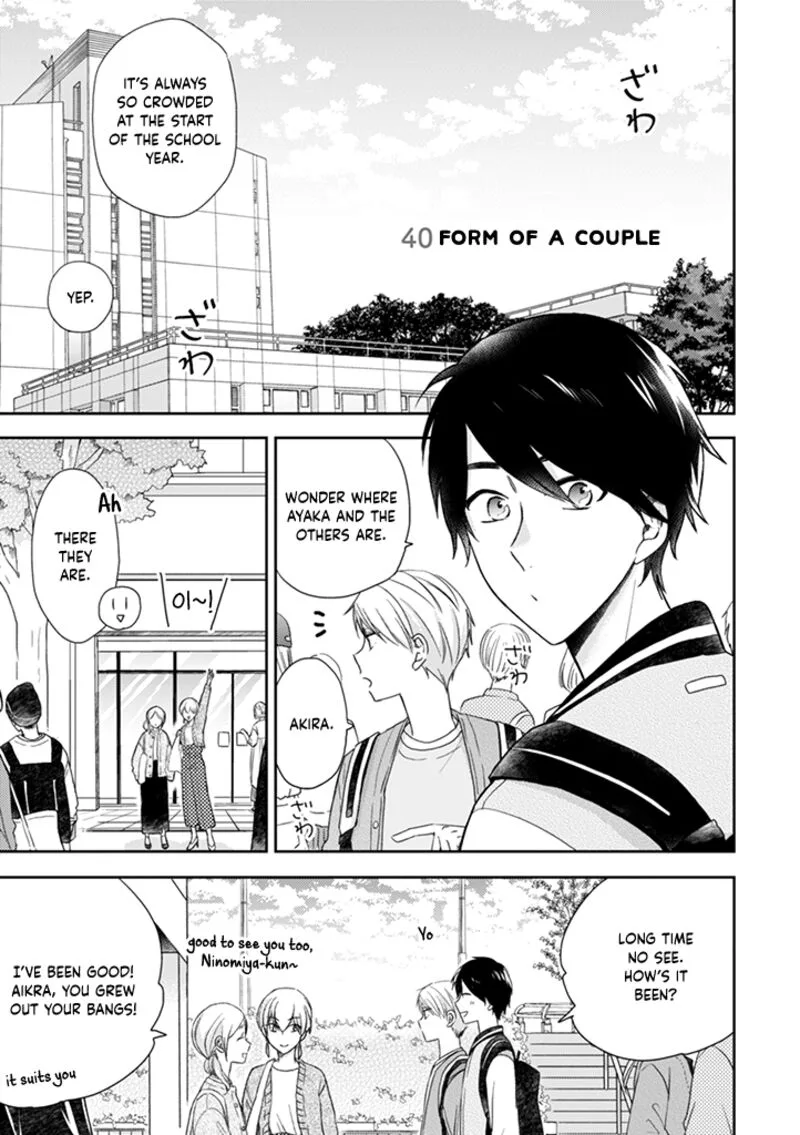 Otonari Complex Chapter 40 page 1