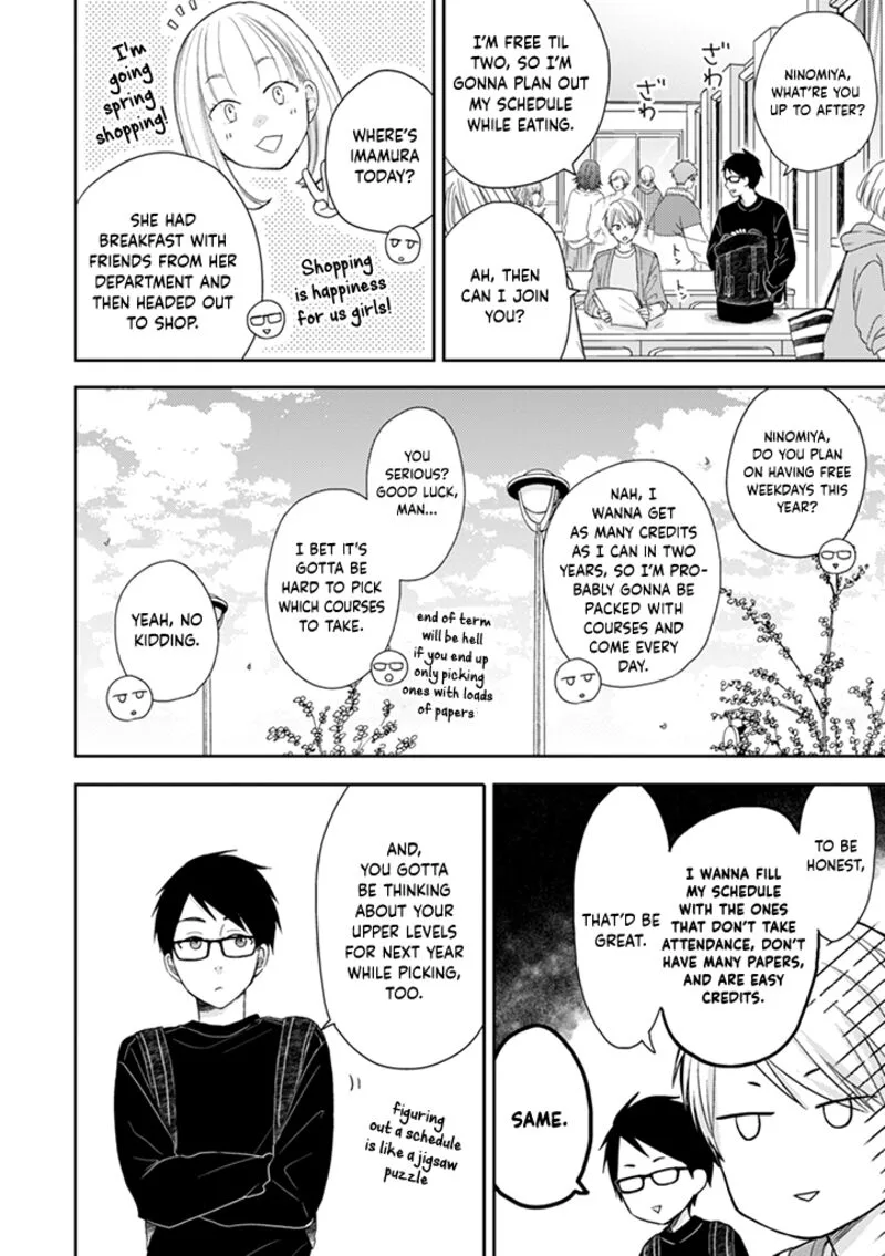 Otonari Complex Chapter 40 page 6