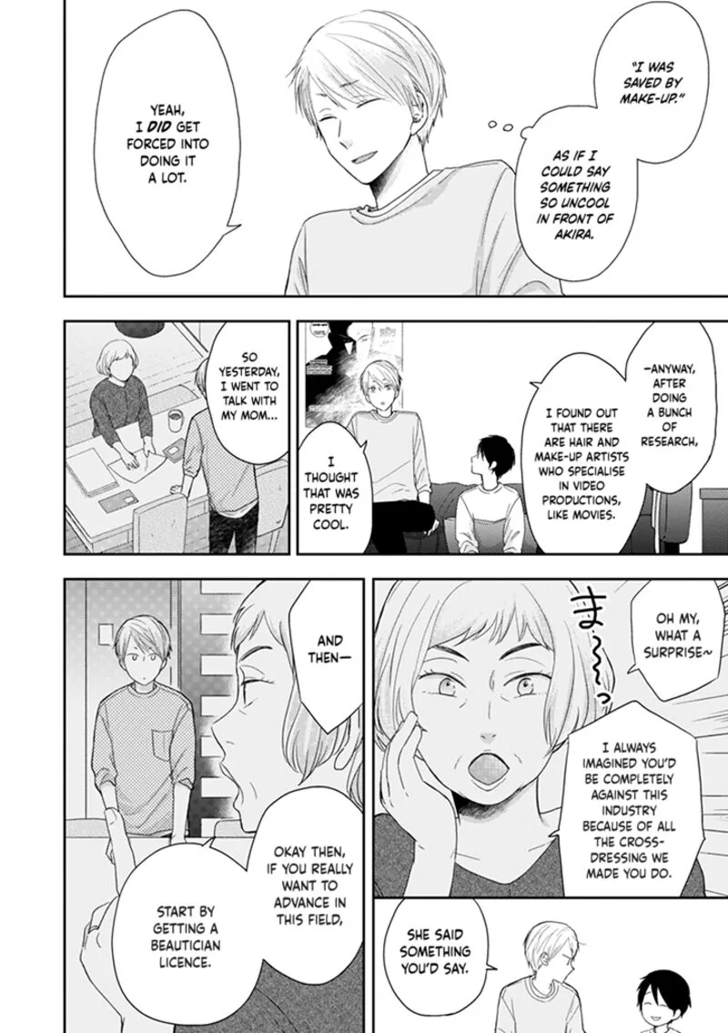 Otonari Complex Chapter 40 page 20
