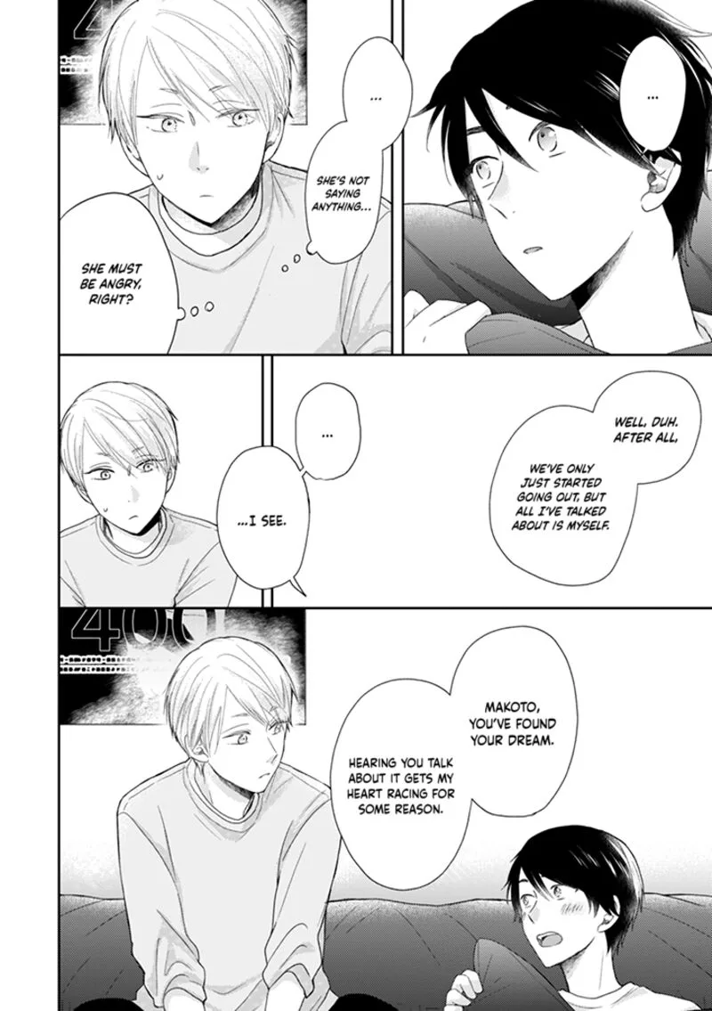 Otonari Complex Chapter 40 page 22