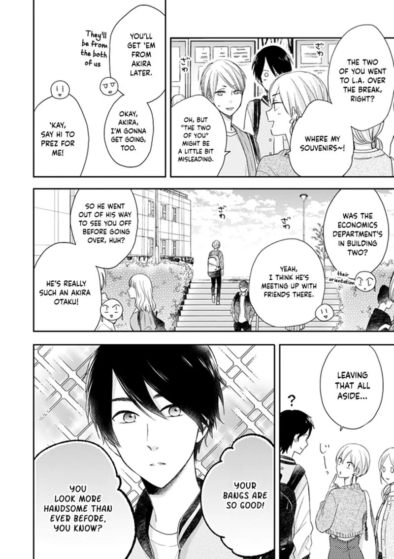 Otonari Complex Chapter 40 page 2